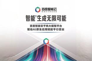 必威betway网站首页截图2